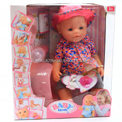 Интерактивная кукла Baby Born в шляпе. Пупс аналог с одеждой и аксессуарами 10 функций беби борн 8006-12