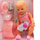 Інтерактивна лялька Baby Born дівчинка. Пупс аналог з одягом і аксесуарами 9 функцій бебі борн 8006-5