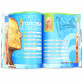 Книга для розвитку дитини Devar «Енциклопедія 4D Анатомія в доповненої реальності»