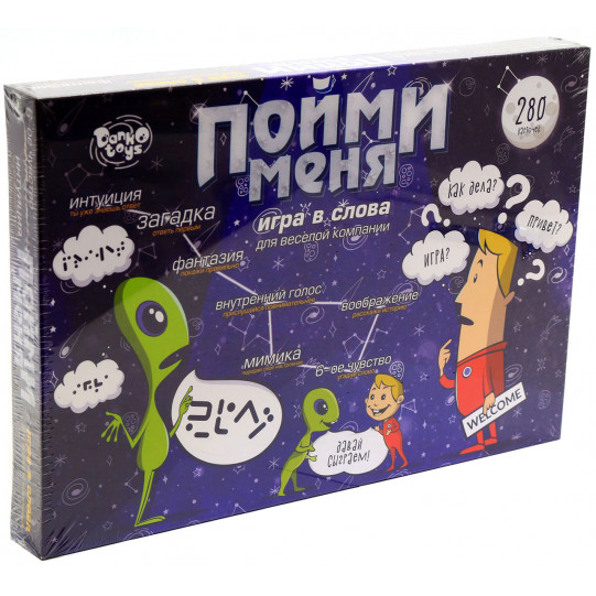 Настольная игра Danko Toys «Пойми меня» рус. язык (DT G18)