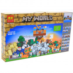 Конструктор Майнкрафт (Minecraft) «My world» - Верстак 2.0 (10733)