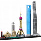 Конструктор Архитектура (Lepin) - Шанхай, 669 деталей (17009)