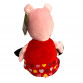 М'яка іграшка «Свинка Пеппа» - Пеппа (36 см)