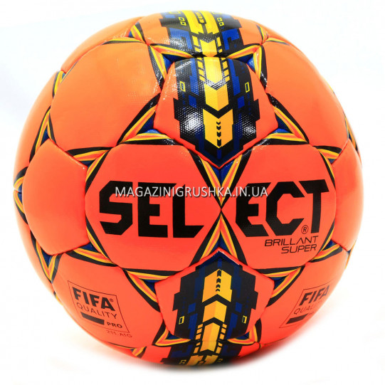М'яч футбольний SELECT Brillant Super (FIFA QUALITY PRO) помаранчевий