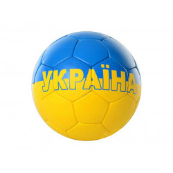Футбольний м'яч "Україна" - 1911