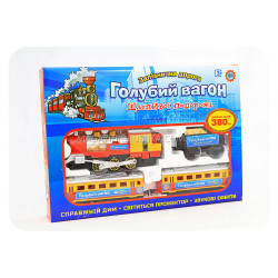 Детская игрушка Железная дорога "Голубой вагон" музыкальная с дымом - 7017 (0615)
