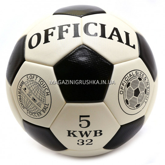 Футбольный мяч EN-3217