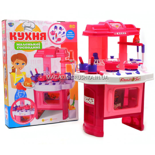 Игровой набор для девочки Limo Toy Кухня детская 15 предметов (008-26)