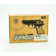 Игрушечный пистолет ZM02 с пульками . Детское оружие с металлическим корпусом с дальностью стельбы 15-20м