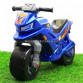 Мотоцикл-толокар «Орион» (синий)