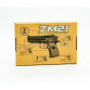 Игрушечный пистолет ZM21 с пульками . Детское оружие с металлическим корпусом с дальностью стельбы 15-20м