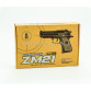 Игрушечный пистолет ZM21 с пульками . Детское оружие с металлическим корпусом с дальностью стельбы 15-20м