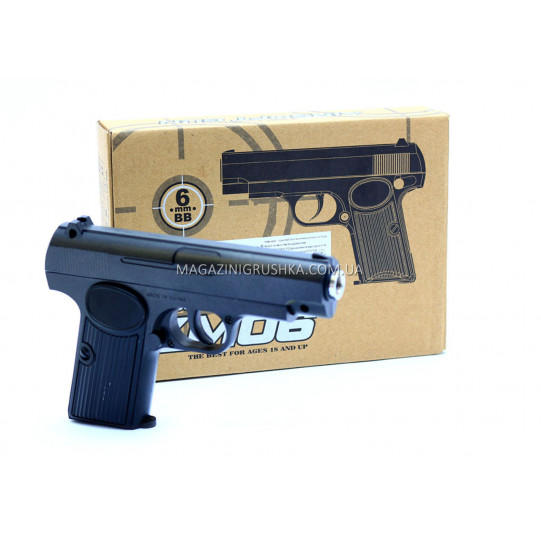 Іграшковий пістолет ZM06 з кульками . Дитяче зброю з дальністю стельбы 15-20м