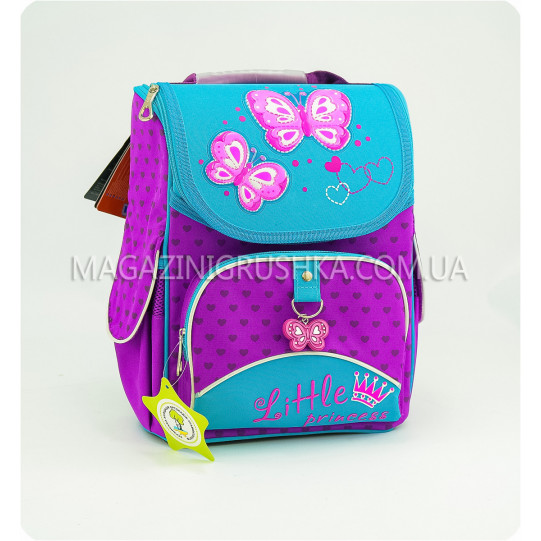 Рюкзак шкільний каркасний Yes «Маленька принцеса» H11