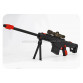 Снайперская винтовка детская для стрельбы водными пулями с электронным механизмом самовзвода