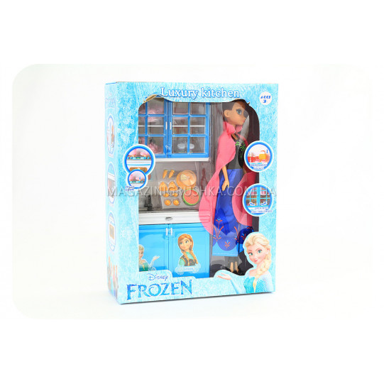 Кухня дитяча для ляльок «Холодне серце» з принцесою Анною X221H3