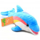 Мягкая игрушка Kinder Toys «Дельфин 1/3»  (00306-3)