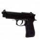 Іграшковий пістолет ZM18 з кульками. Дитяче зброю з металевим корпусом з дальністю стрільби 15-20 м