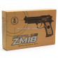 Игрушечный пистолет ZM18 с пульками. Детское оружие с металлическим корпусом с дальностью стрельбы 15-20 м