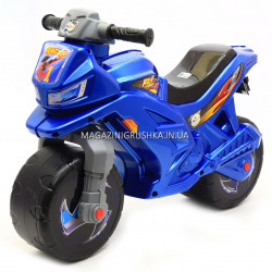 Детский Мотоцикл толокар Орион музыкальный (синий). Популярный транспорт для детей от 2х лет