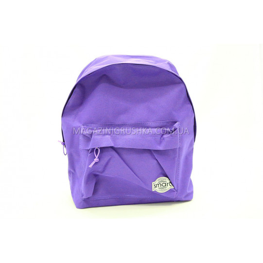 Рюкзак школьный «Smart» SP-15 553498
