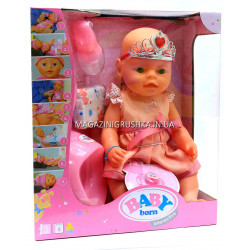 Интерактивная кукла Baby Born (беби бон). Пупс аналог с одеждой и аксессуарами 9 функций беби борн BL018B-S