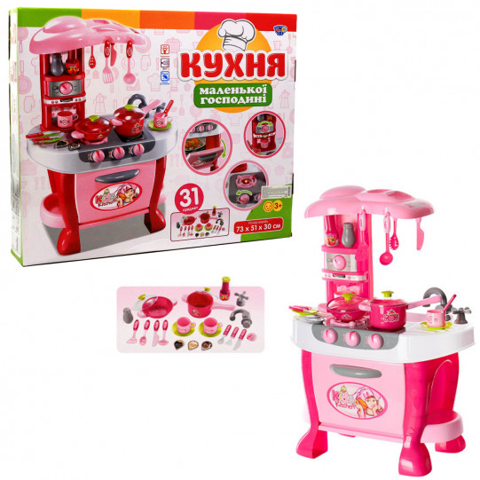 Набор игровой «Кухня маленькой хозяюшки» Limo Toy, игрушечная посуда, розовый, 73*51*30 см, (008-801)