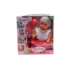 Іграшка Лялька-Пупс «Sister» з одягом і аксесуарами BLS001A