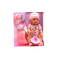 Інтерактивна лялька Baby Born (бебі бон). Пупс аналог з одягом і аксесуарами 9 функцій бебі борн 8006-68A