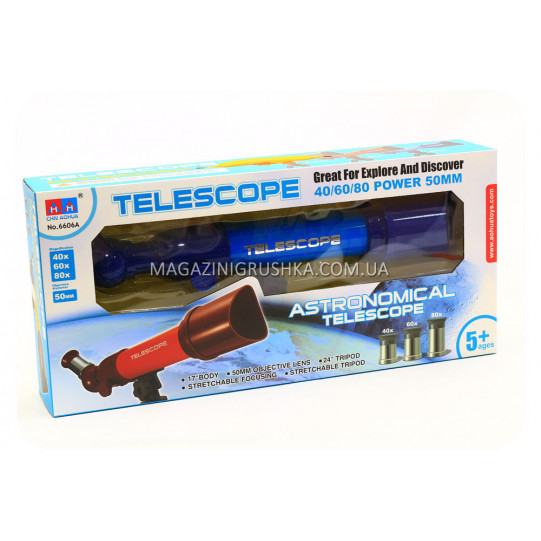 Научная игрушка Телескоп 6606A