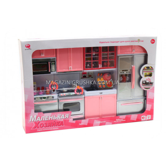 Кухня детская для кукол «Маленькая хозяйка» 26211P/R
