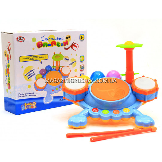 Розвиваюча інтерактивна іграшка «Щасливий барабан» (ігри, пісні,запис)