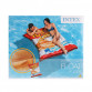Матрац надувний Intex "Чіпси" (Potato Chips) арт.58776. Дуже добре підходить для відпочинку на морі, в басейні