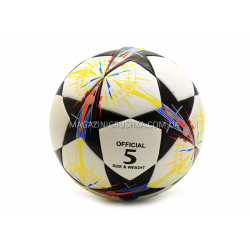 Футбольный мяч EN-3246 - Вариант №4