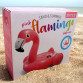 Матрас надувной Intex Розовый Фламинго с ручками (Flamingo), 143х137х97см, от 3-х лет, арт.57558. Отлично подходит для отдыха на море, в бассейне
