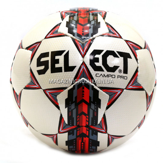 Мяч футбольный SELECT Campo Pro бело-красный - 4