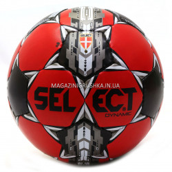 Мяч футбольный SELECT Dynamic красно-черный