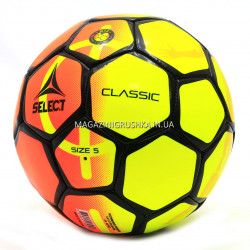 Мяч футбольный SELECT Classic