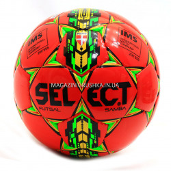М'яч футзальний SELECT Futsal Samba червоний
