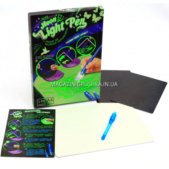 Набір для малювання ультрафіолетом «Neon Light Pen» NLP-01-02