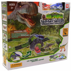 Ігровий набір «Трек з динозаврами» Dinosaurs, 309 деталей, 2 машинки, (D7088)