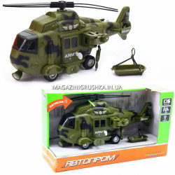 Машинка іграшкова Автопром «Армія вертоліт» (звук, світло), 28х14х10 см (7674B)