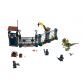 Конструктор SY1083 (Аналог Lego Jurassic World) Напад дилофозавра на сторожовий пост 342 деталі