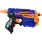 Бластер Элит Файрстрайк Hasbro Nerf (53378)