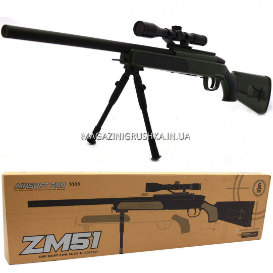Снайперская винтовка «Airsoft Gun», Зелёная, 110 см, дальность стрельбы 50 м, скорость 80 м/с (ZM51)