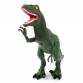 Динозавр на радиоуправлении «Тиранозавр» звук свет 50 см (RS6126A)
