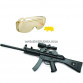 Снайперская винтовка детская с лазерным прицелом, подсветкой, для стрельбы пульками HY.015C