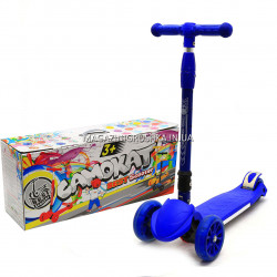 Самокат детский трехколёсный Синий (ПУ колеса, светящиеся, регулируемая высота ручки) 881-5L