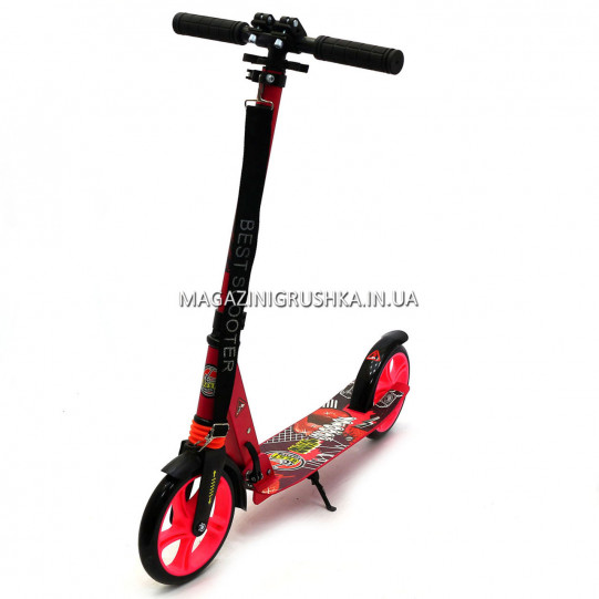 Алюмінієвий Самокат BEST Scooter рожевий Kronos Toys 681A