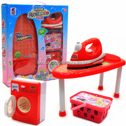 Дитячий ігровий набір «Пральня» (праска, прасувальна дошка, пральна машинка, кошик, світло, звук) 5S-413